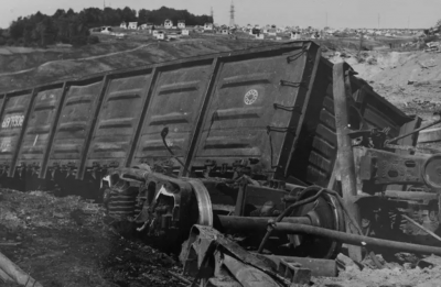 QIP Shot - Screen 1993.png